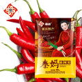 2016 QINMA seasoning hot pot seasoning restaurant pepper seasoning for HACCP